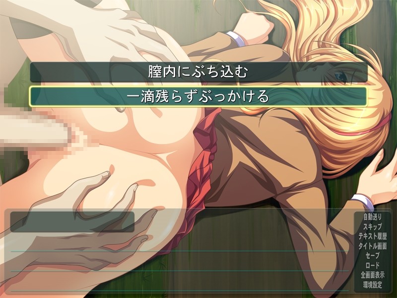 성식체육교사～학원 첫 출하 생착기