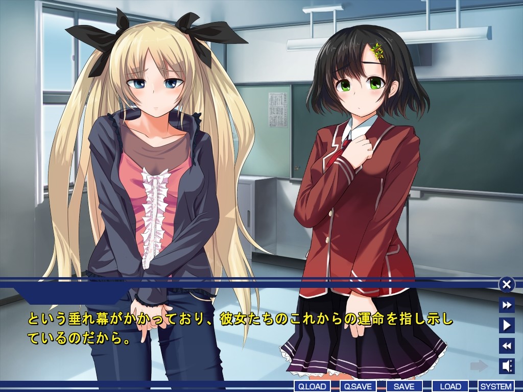 소문의 극비 리포트가 유출!!? 여학생 생지옥 연구 리포트