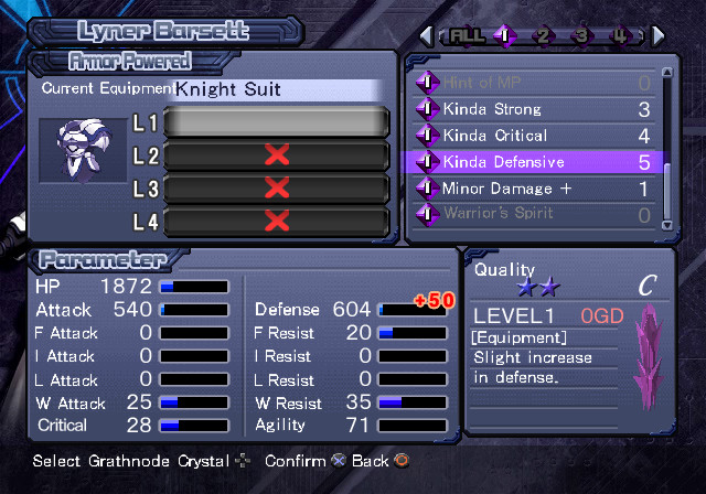 알 토네리코 세계의 끝에서 노래하는 소녀