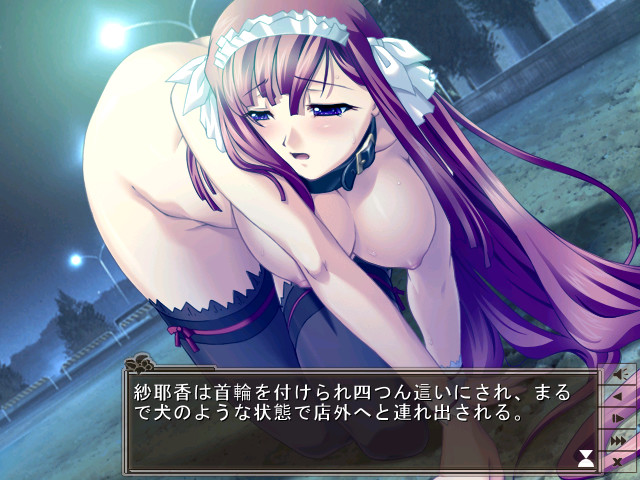 능욕 패밀리 레스토랑 조교 메뉴