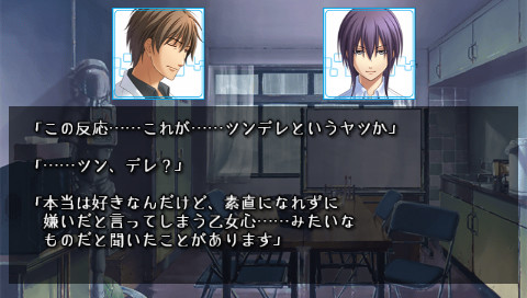 여름 하늘의 모놀로그