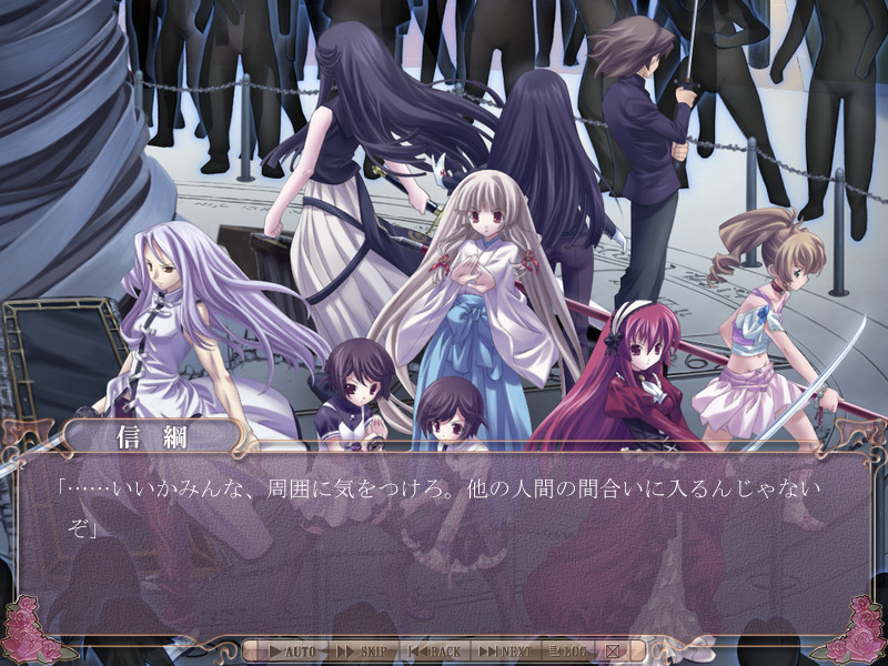 종말소녀환상 아리스매틱