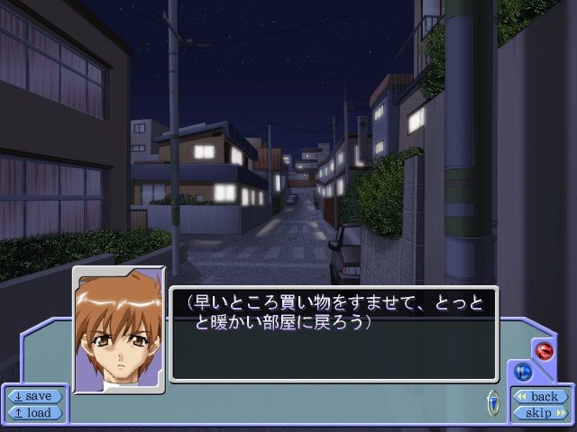 실버 진 ～the mutia chronicle 1～