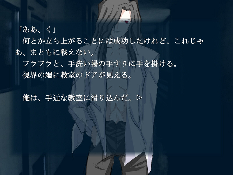 츠키카나데 애가