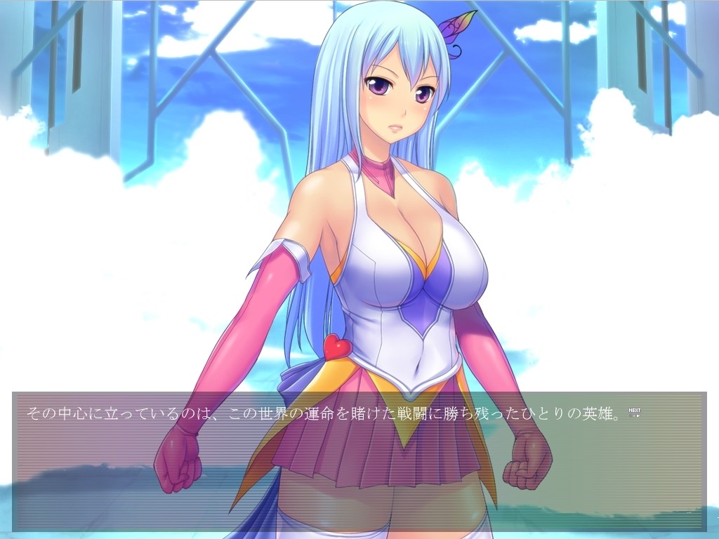 뉴 얼티메이트 히로인 페어리 마야