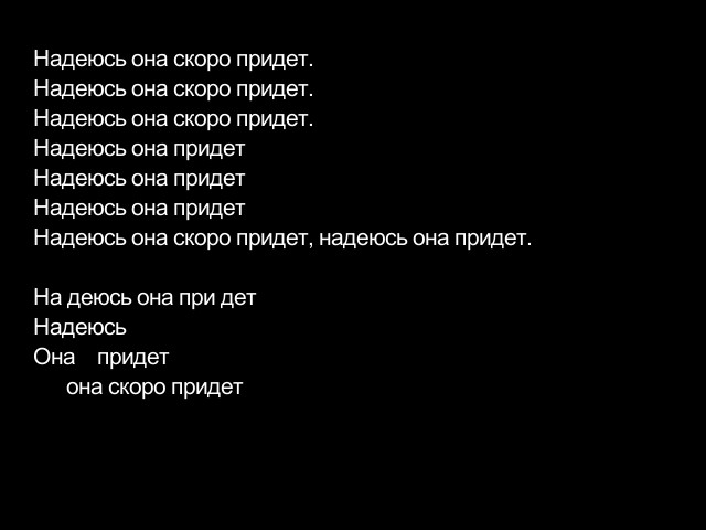 The world to reverse.