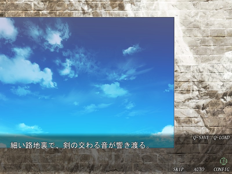 레이첼의 벚꽃 조개