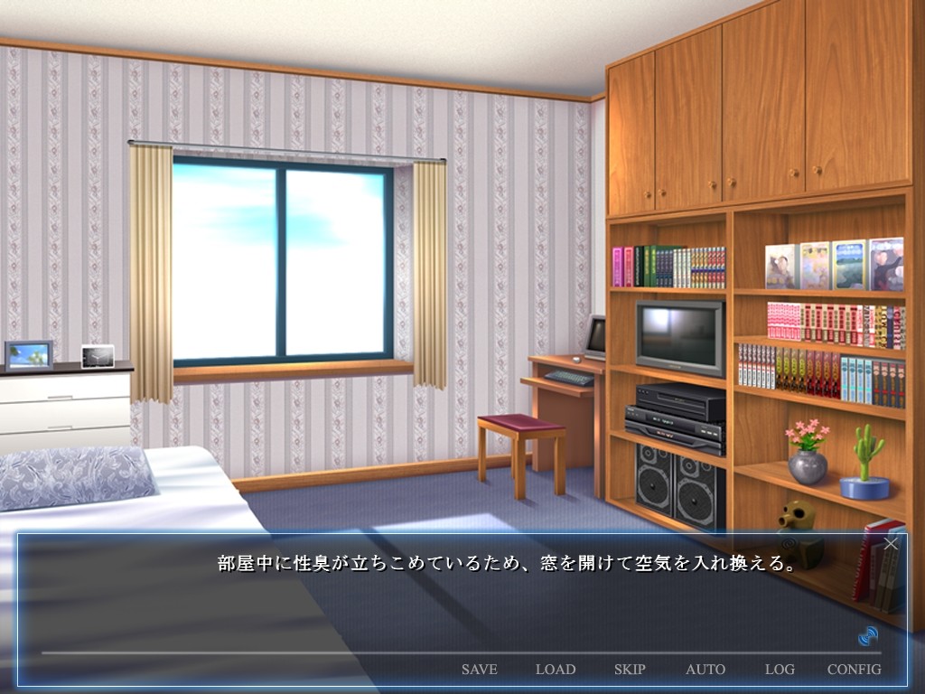 오르가 파이터 AYANA ―Departure―