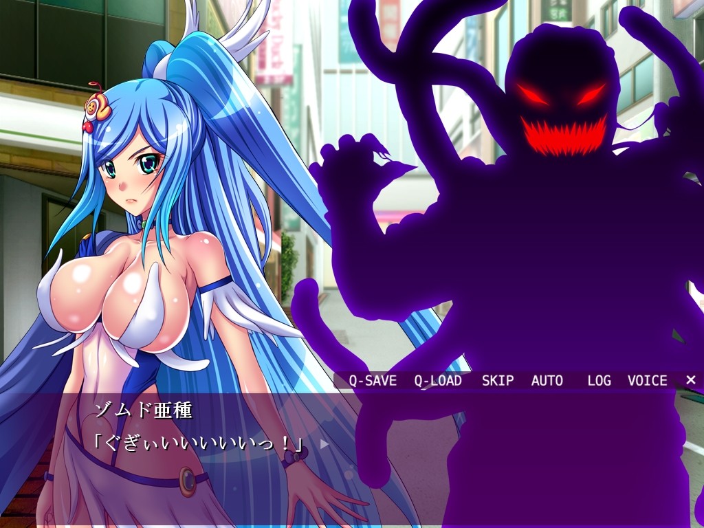 전옥의 마법소녀 유나 ~그 패배, 그리고 추악한 수태로~