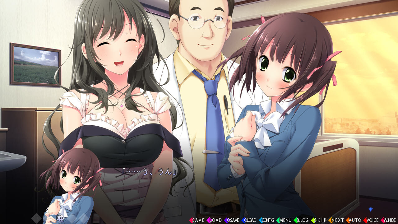 의붓여동생이라서 할 수 있는 것, 여동생이 아니면 안 되는 것.