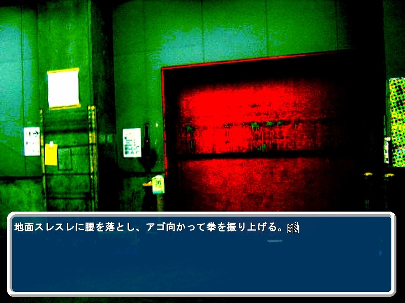 FF 티파 육변기 연속 질내사정 즙범벅