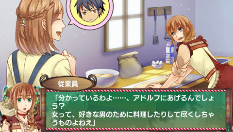 그림 더 바운티 헌터