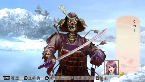 하루카나루 토키노 나카데3 이자요이키