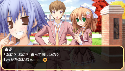 Canvas4 아크로움 에튜드