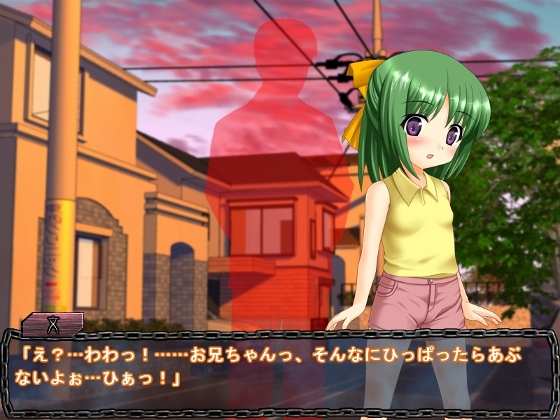 처녀 사냥 ~로리타 소녀의 극간 시가지~