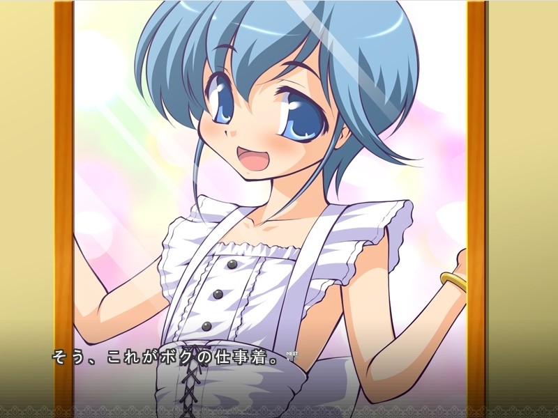 언니의 성처리 마조 변기