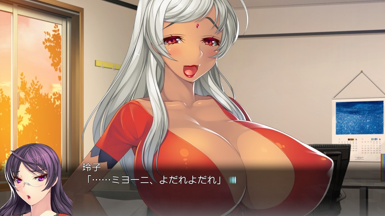 큰 가슴 음란 가정 교사