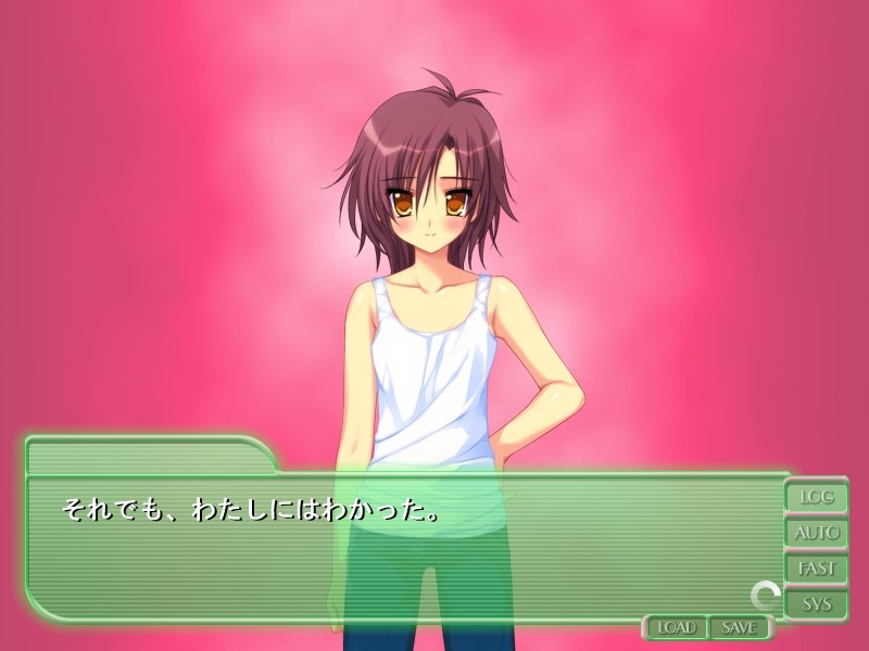 유리의 꽃 학원 기숙사 ～조춘의 카논～