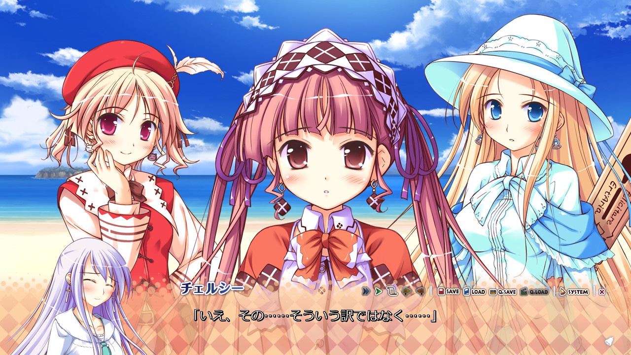 축제의 캄파넬라!