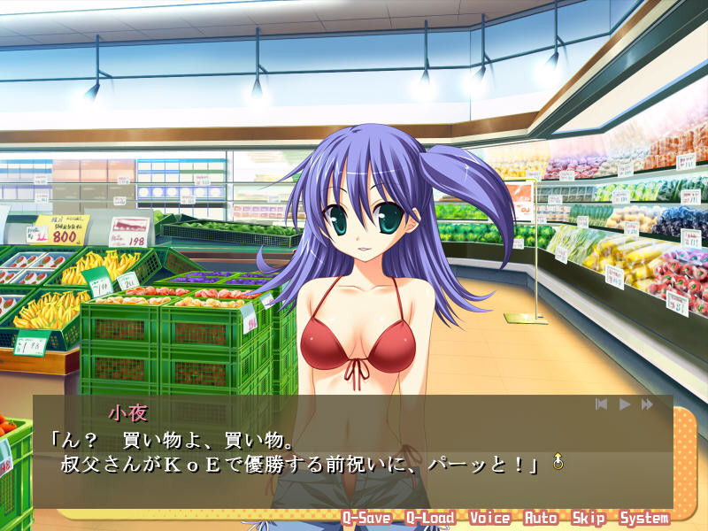 절대절륜 콘테스트 세카이에 하나뿐인 마라♪