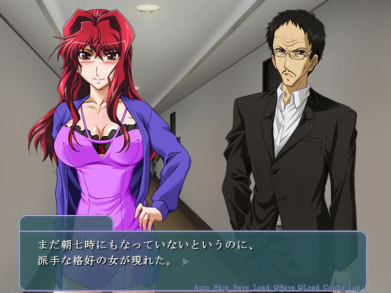 츠마다 ～건방진 아내에게 강제로 백탁 염색～