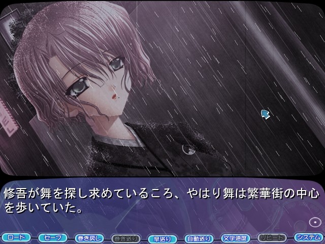 흔들리는 버스 가이드～오빠이가 잇빠이～