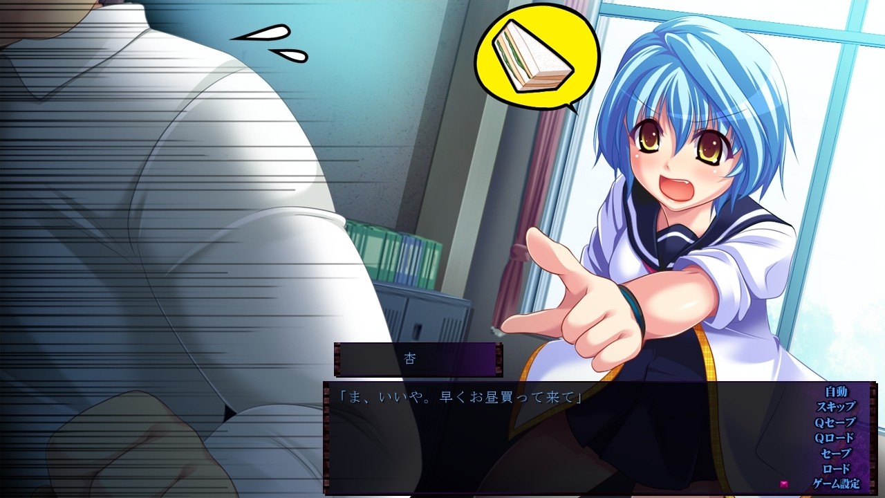 타쿠아쿠 최면 180초 ～눈을 떠보니 비처녀가 되어 있었다～