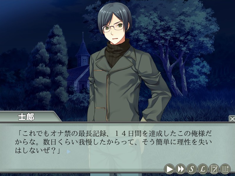 id［이드］－Rebirth Session－