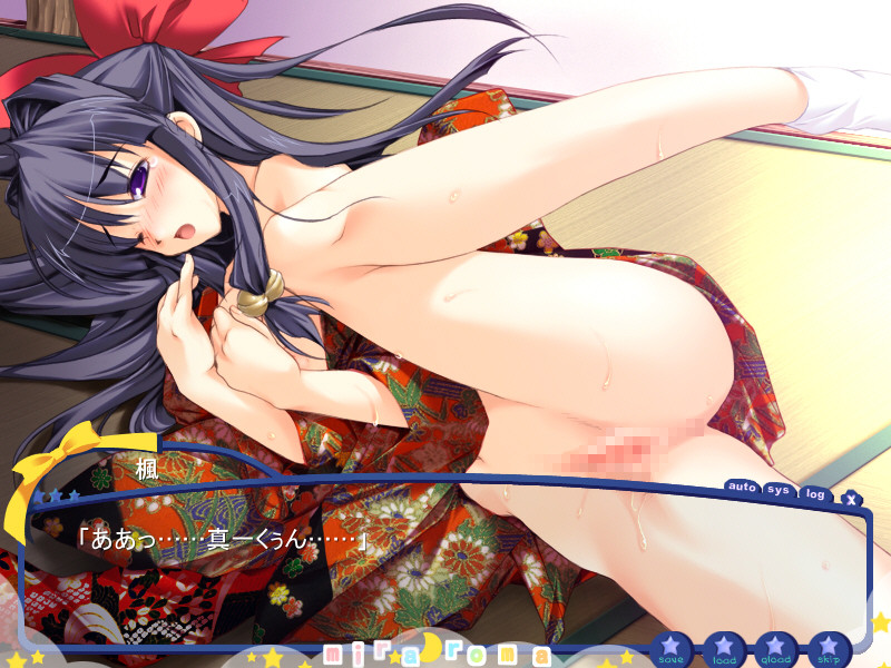 미라로마 ~Miracle Romance Strawberry Scramble~