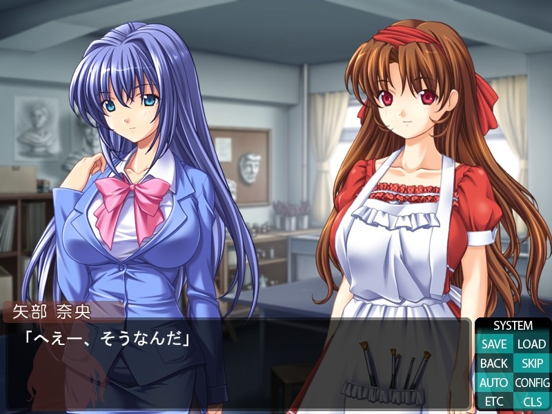 12인의 여교사 RE-INNOVATION 「음(陰)」