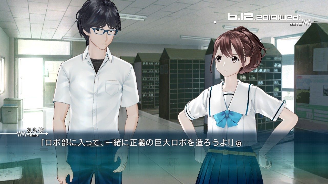 ROBOTICS;NOTES