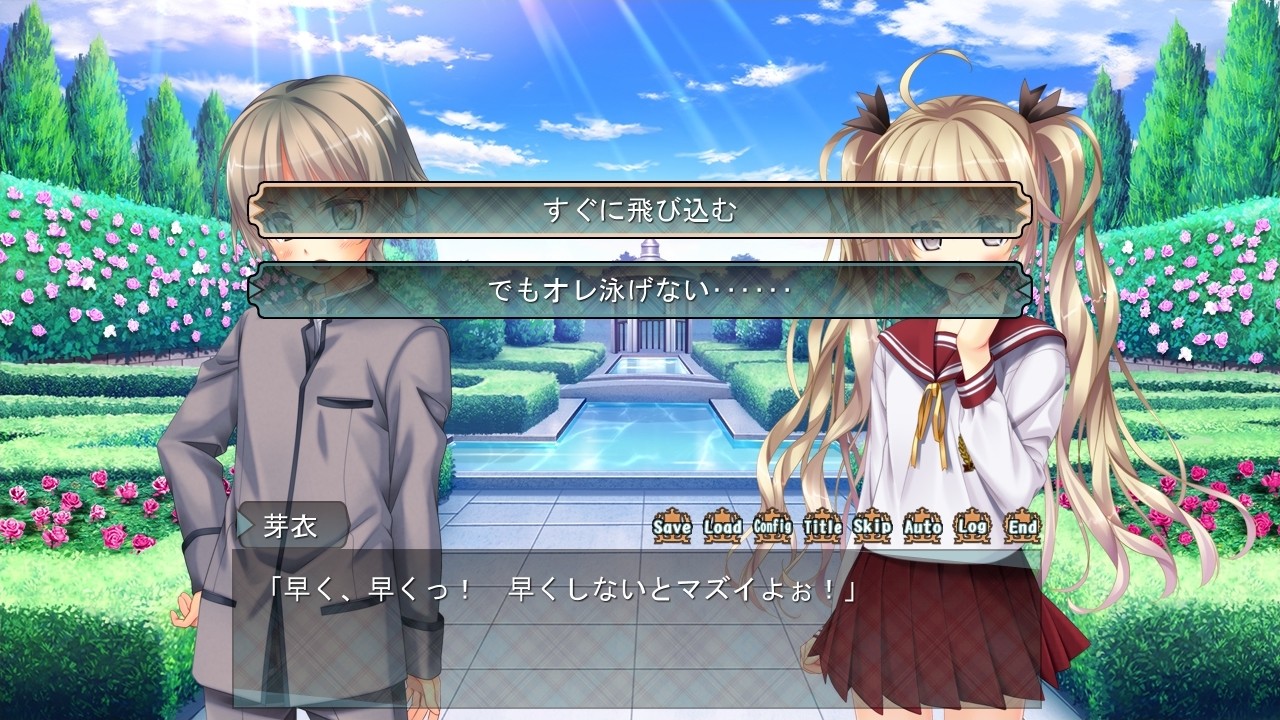 애니러브 ～여장미소년혁명!～