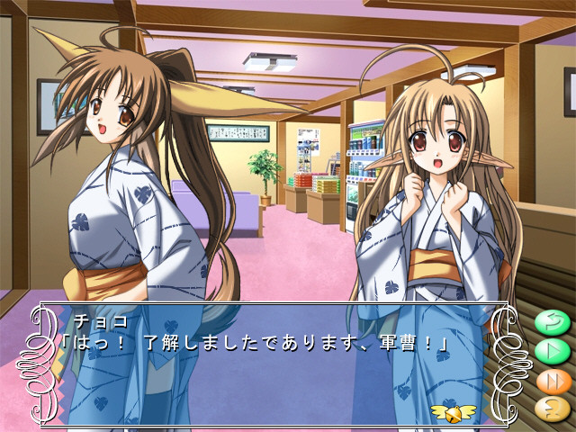 하피부리 이마사라 팬디스크