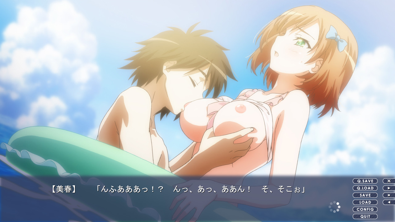 도코의 도나타의 감정 경로