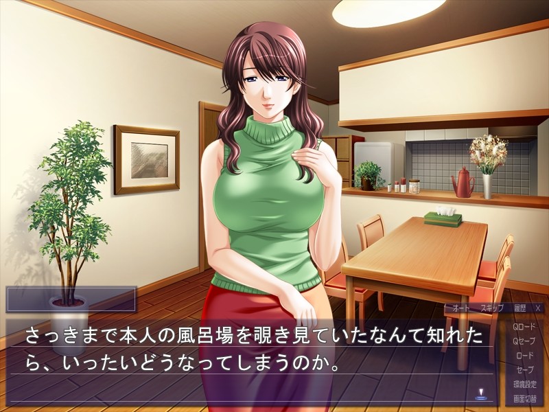 간숙한 자매 ~ 어머니 두 젖 짜기