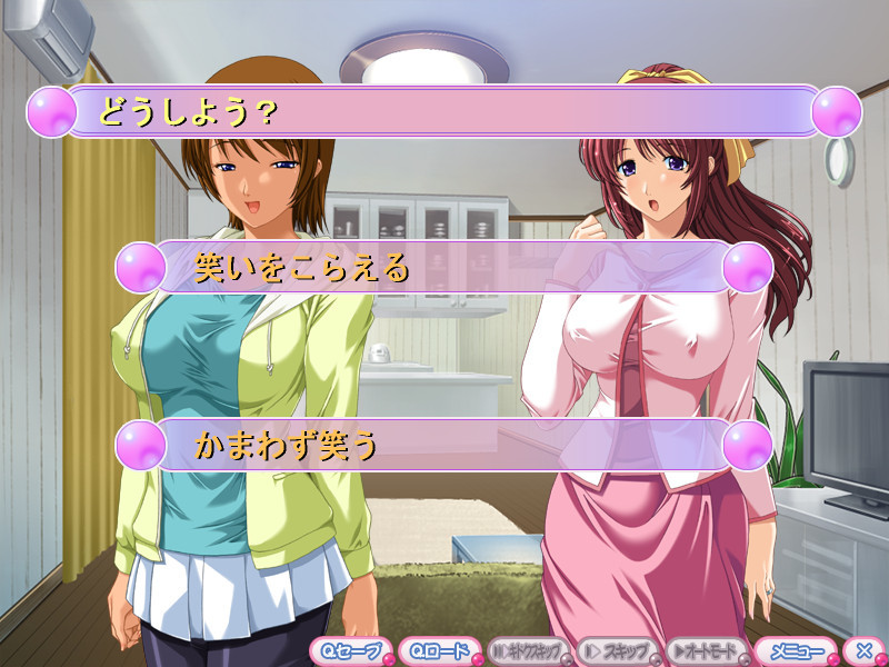 이지쿠리 마마들의 크리스마스