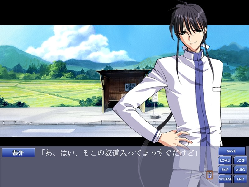 토노사와 마술연구회