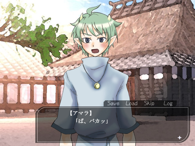 사랑스러운 류진을 키우는 방법