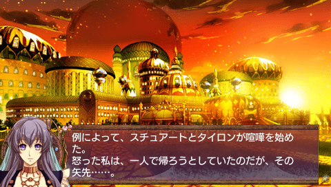 아라비안즈 다우트 ～The engagement on desert～