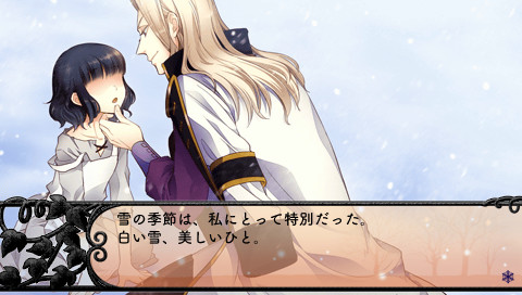 쿠로유키히메～스노우・블랙～