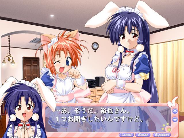 우사네코 ～귀여운 메이드의 보은～