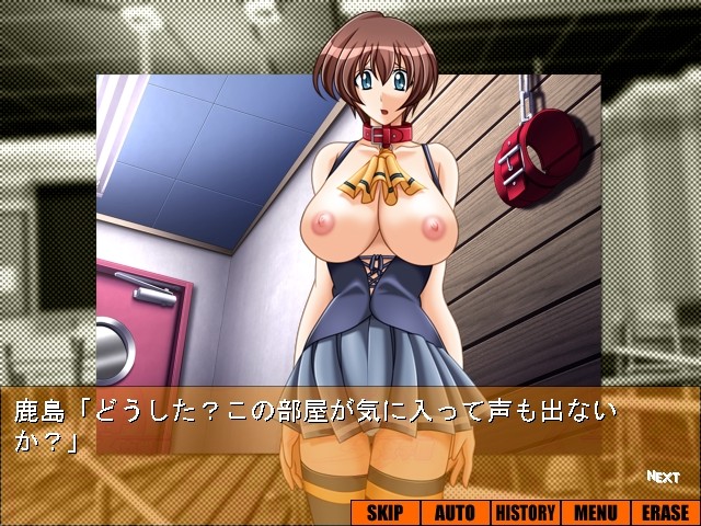 유욕 유부녀여학원~음옥의 야간 유부녀조교학과(니부)