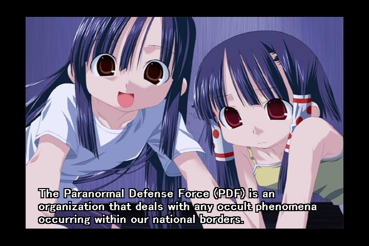 이시카와 호노리