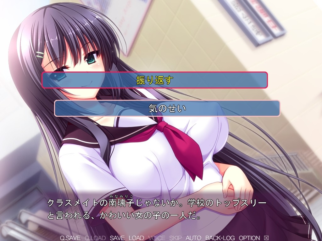 리어 충 클래스 메이트 잠자는 최면