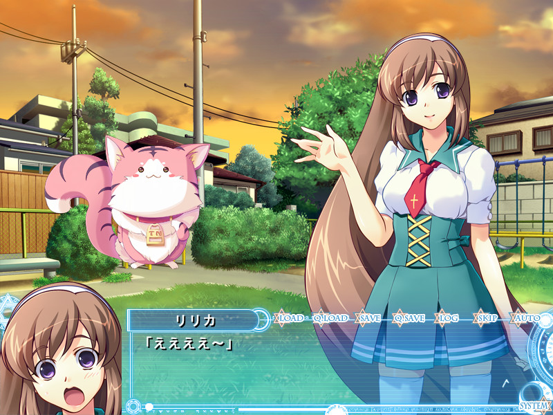 마법신희 리리카