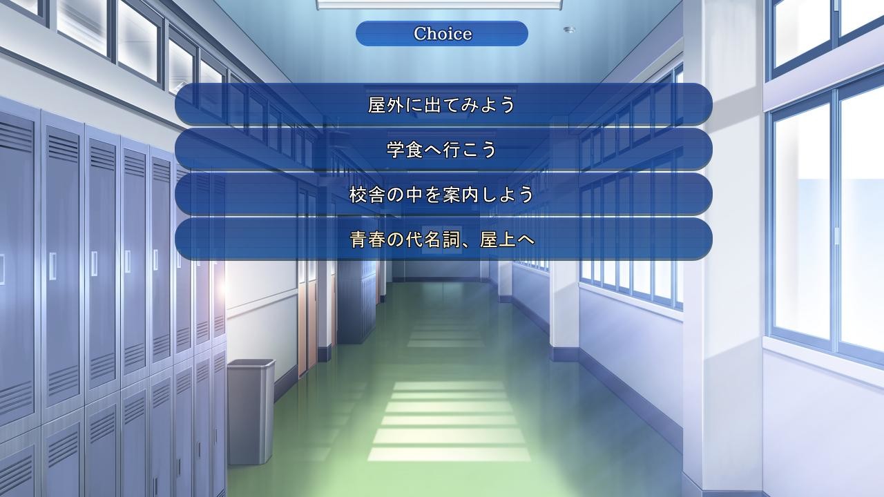 유감스러운 우리들의 청춘 사정。