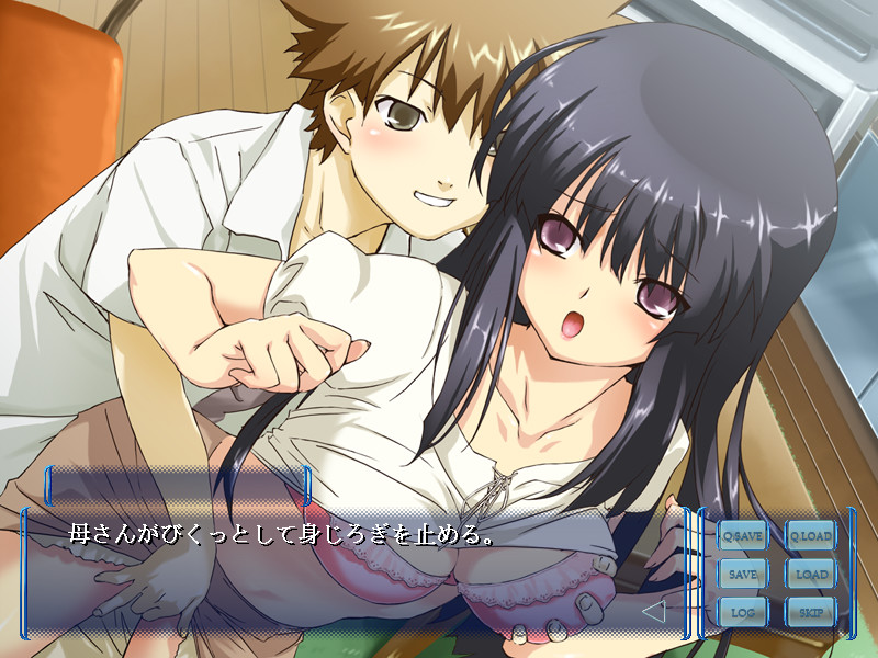 엄마가 내 친구에게 타락하기까지