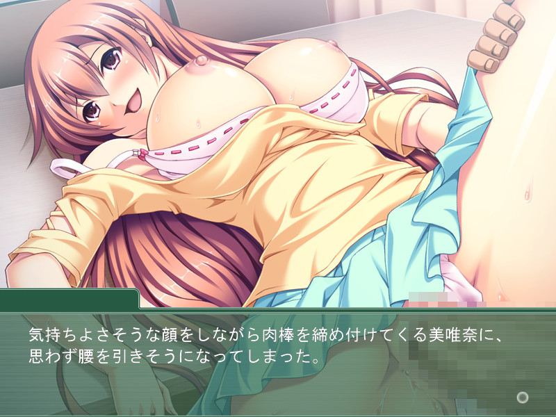 마마는 동급생 ～당신의 아버지만으로는 만족할 수 없는걸～