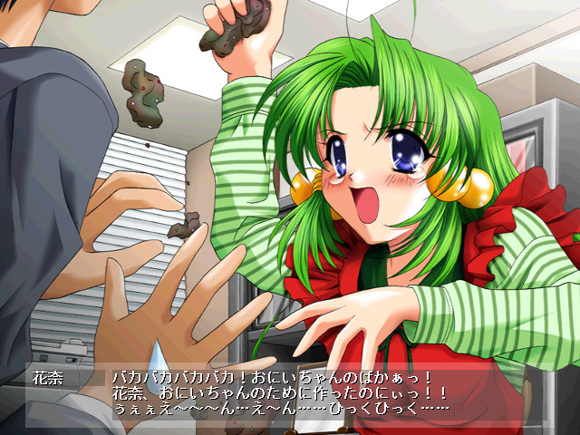 음성 ～우타고에～