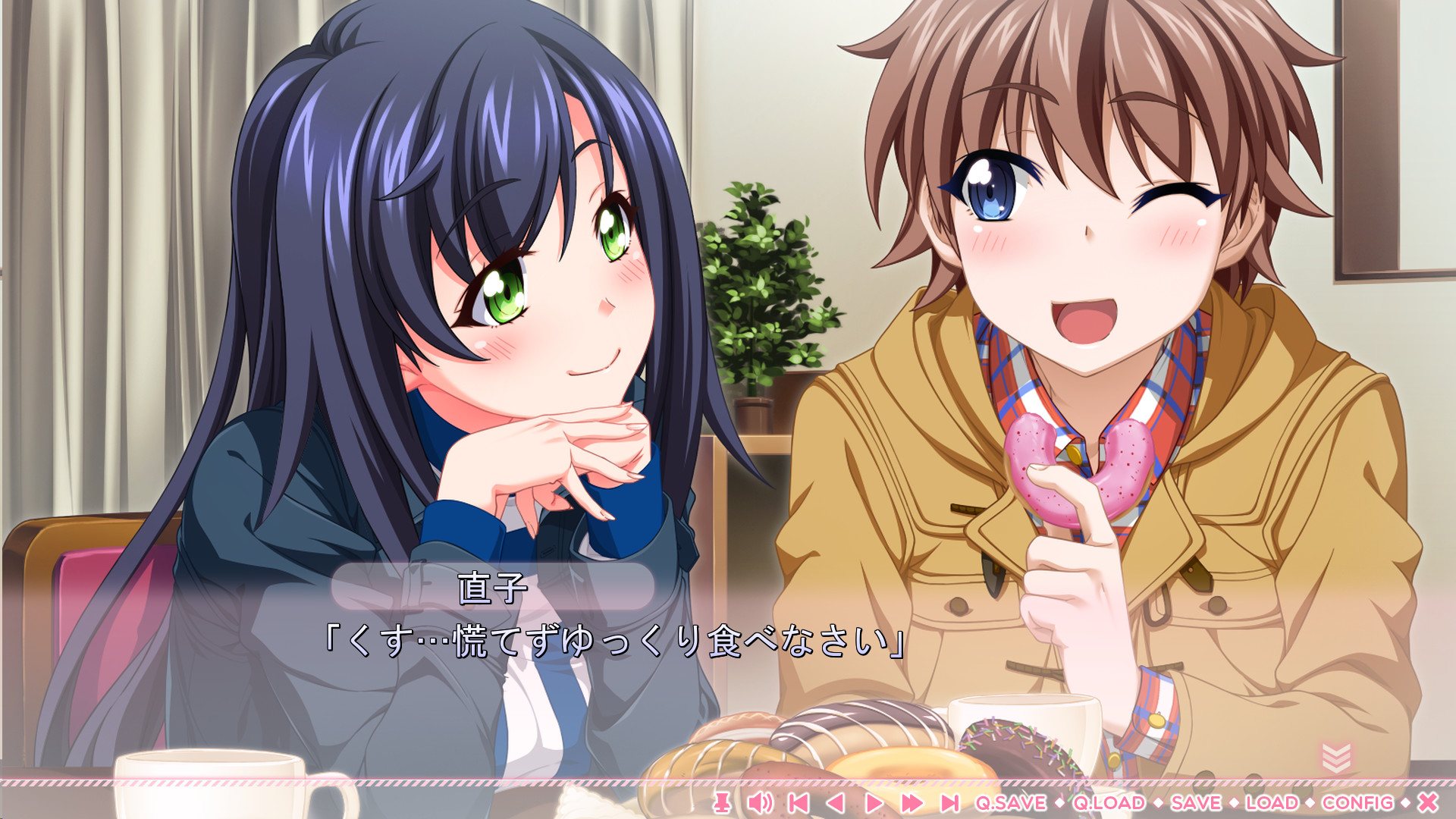 아네가코지 나오코와 은색의 사신